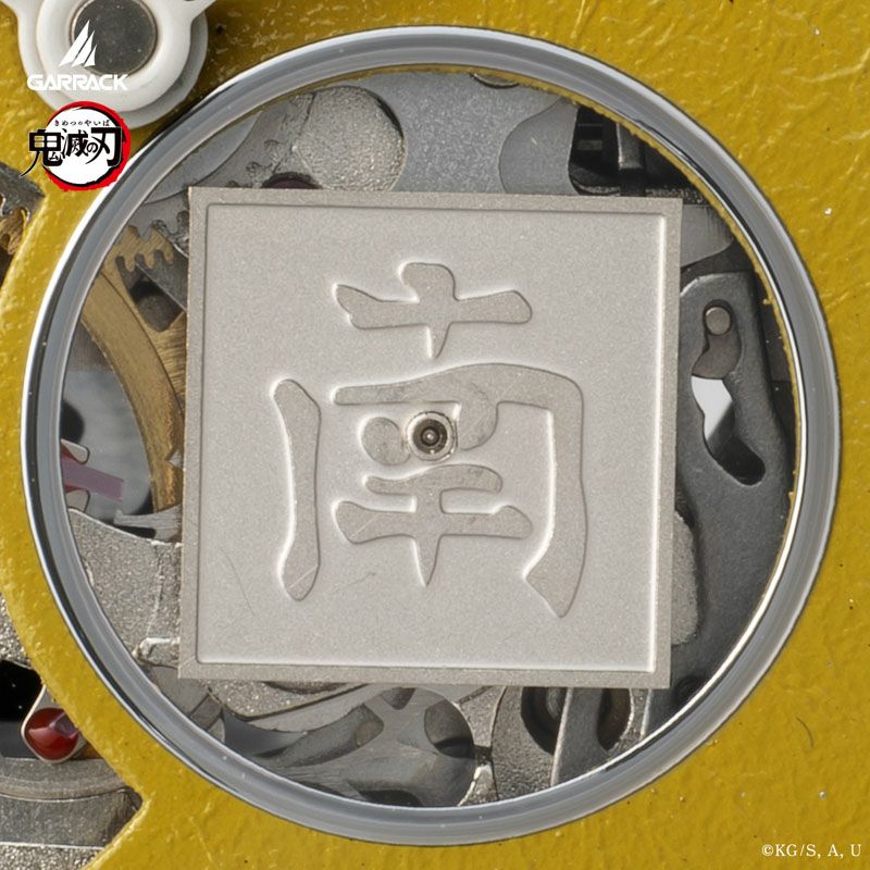 Demon Slayer Garrack S-Meister Watch - Gyomei Himejima Model Vol.4 SMS-41-KY-HG