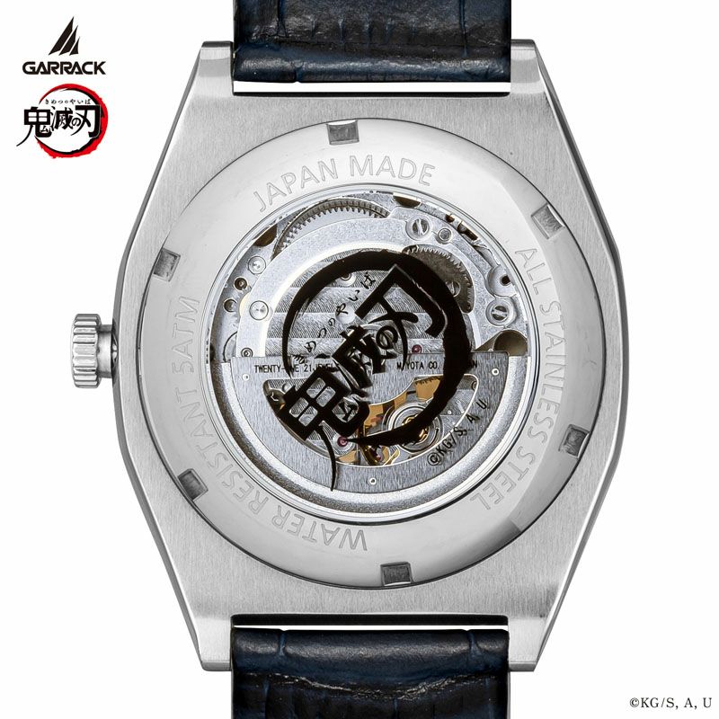 Demon Slayer Garrack S-Meister Watch - Obanai Iguro Model Vol.4 SMS-41-KY-IO