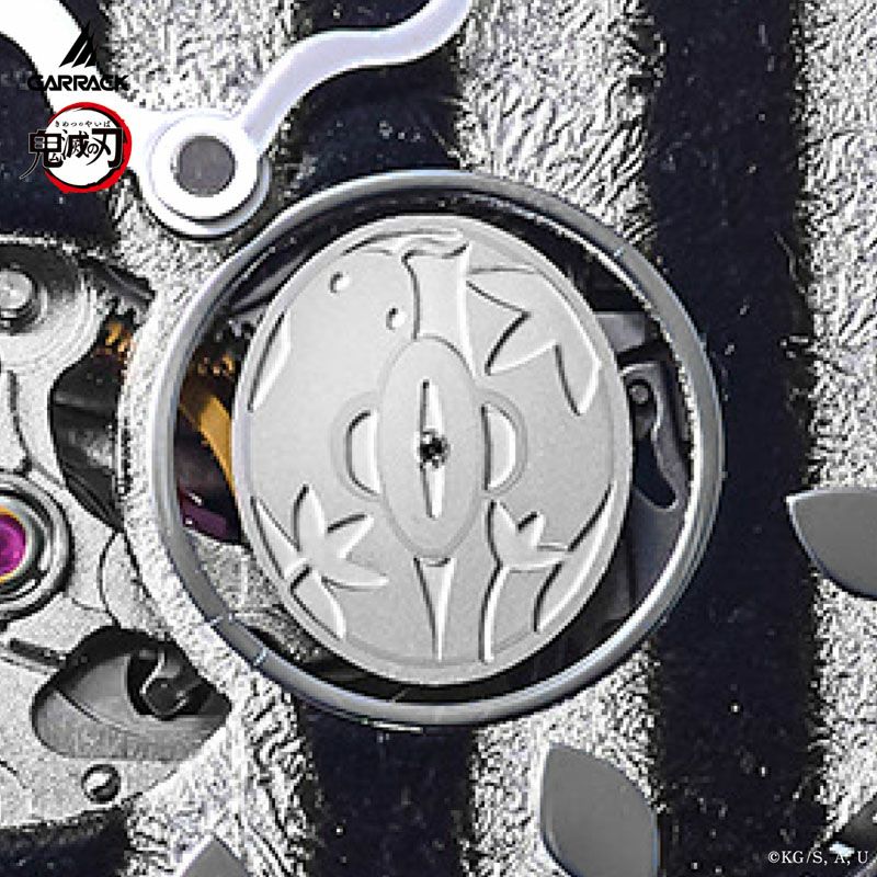 Demon Slayer Garrack S-Meister Watch - Obanai Iguro Model Vol.4 SMS-41-KY-IO