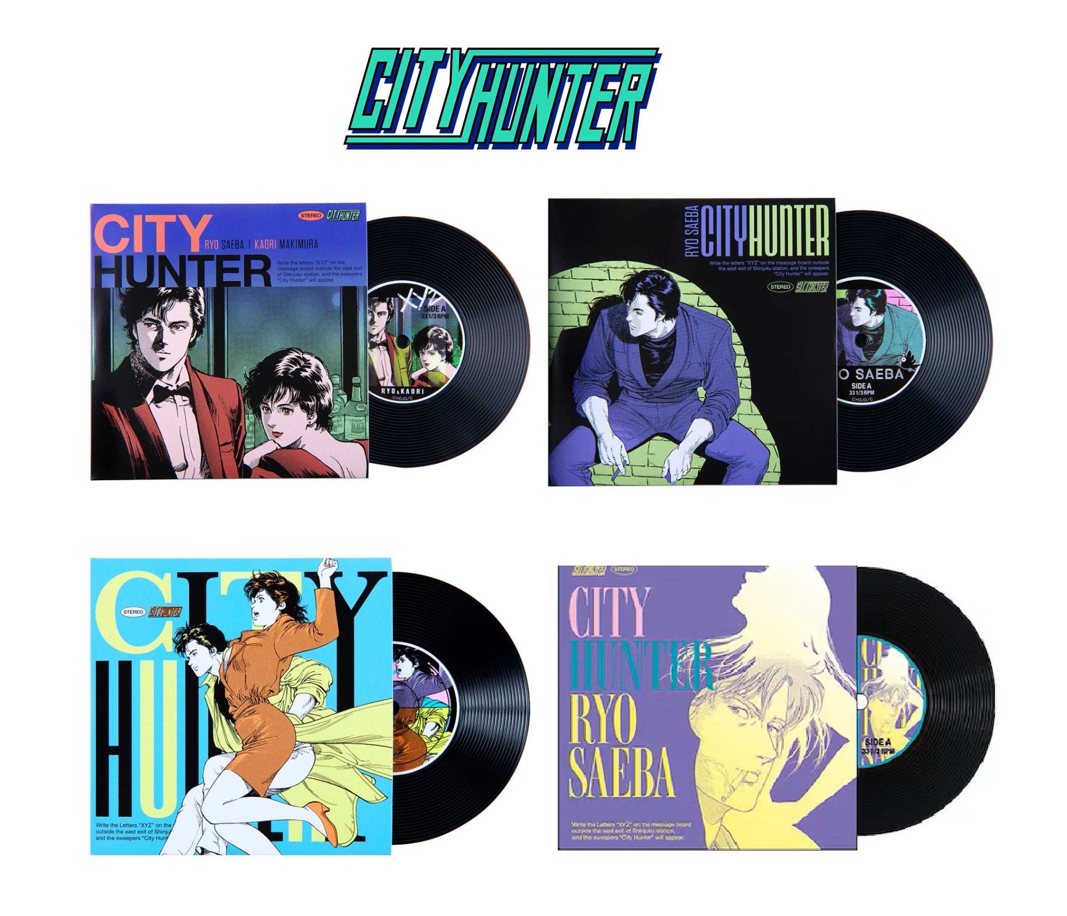 City Hunter Shinjuku City Pop Pop-Up Shop - Vinyl Record Coaster (4 Types)