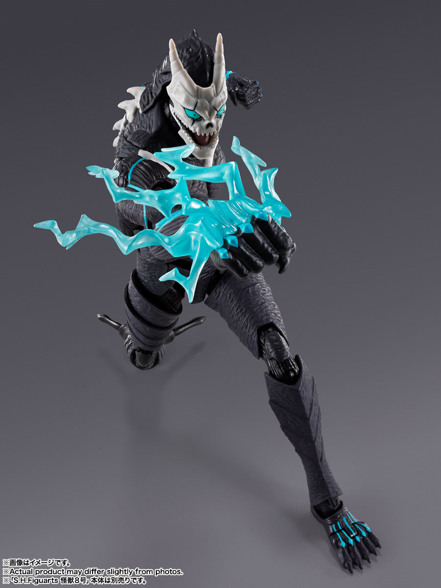 Kaiju No. 8 S.H.Figuarts - Kafka Hibino