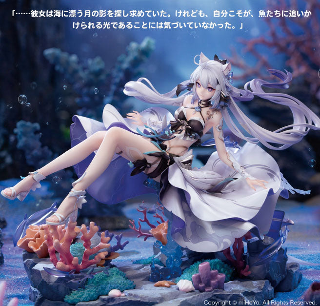 Honkai Impact 3rd - Kiana Kaslana (Herrscher of Finality) Selenic
