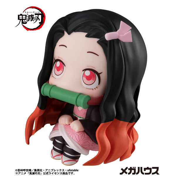 Demon Slayer Rukappu (Look Up) Figure - Nezuko Kamado
