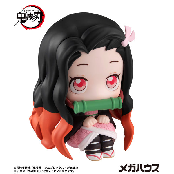 Demon Slayer Rukappu (Look Up) Figure - Nezuko Kamado