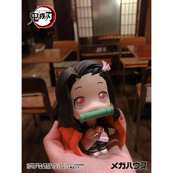 Demon Slayer Rukappu (Look Up) Figure - Nezuko Kamado