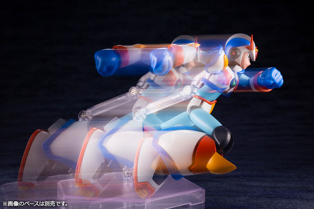 Rockman Mega Man - Mega Man X Max Armor