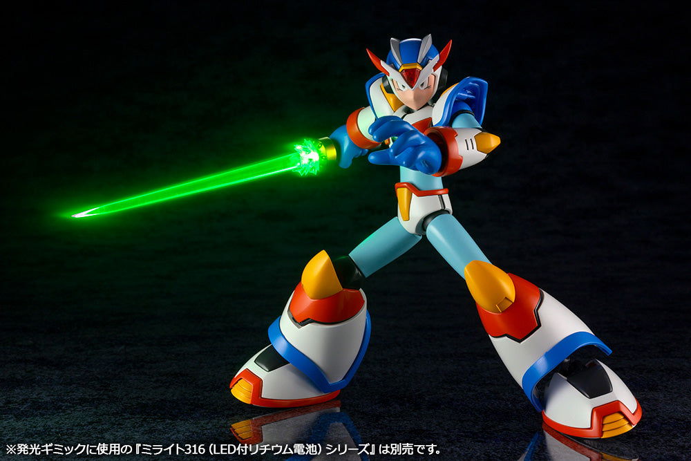 Rockman Mega Man - Mega Man X Max Armor