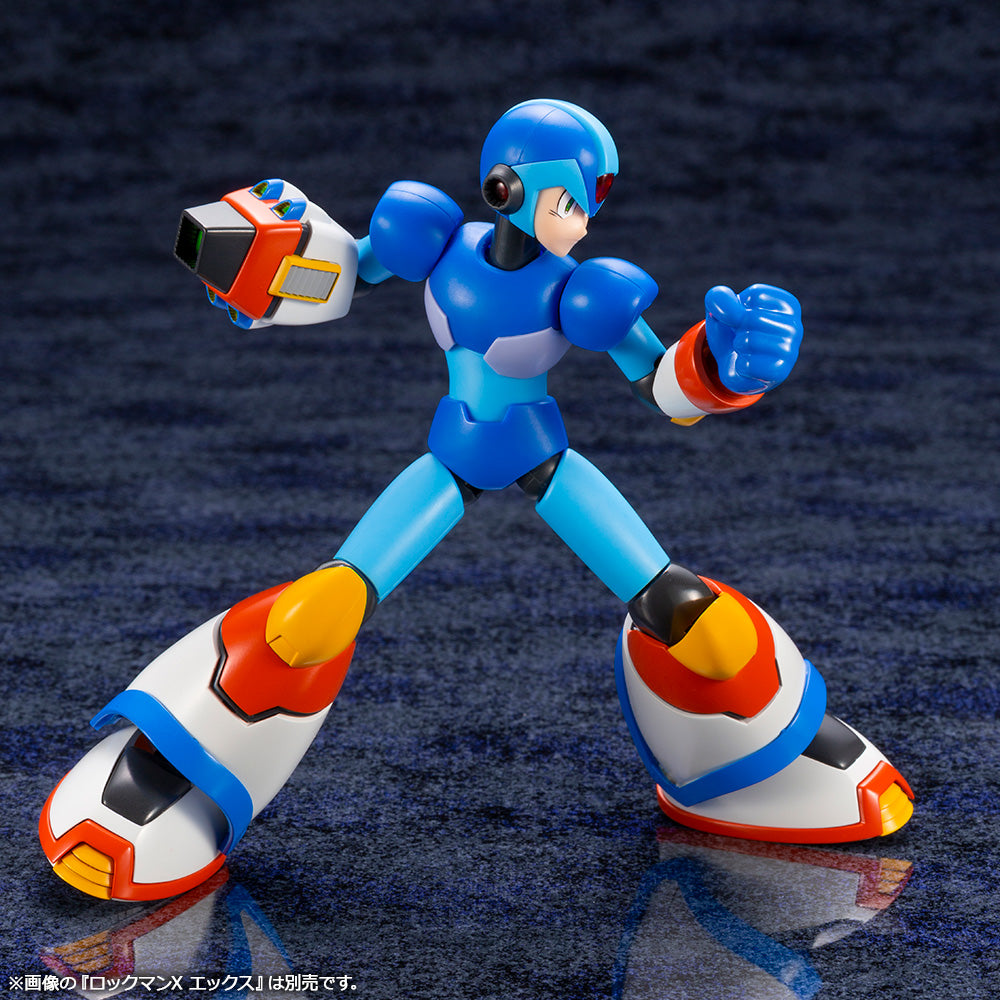 Rockman Mega Man - Mega Man X Max Armor