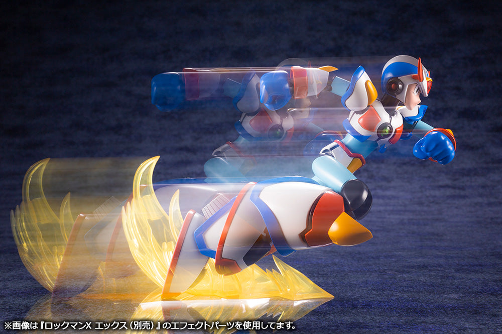 Rockman Mega Man - Mega Man X Max Armor