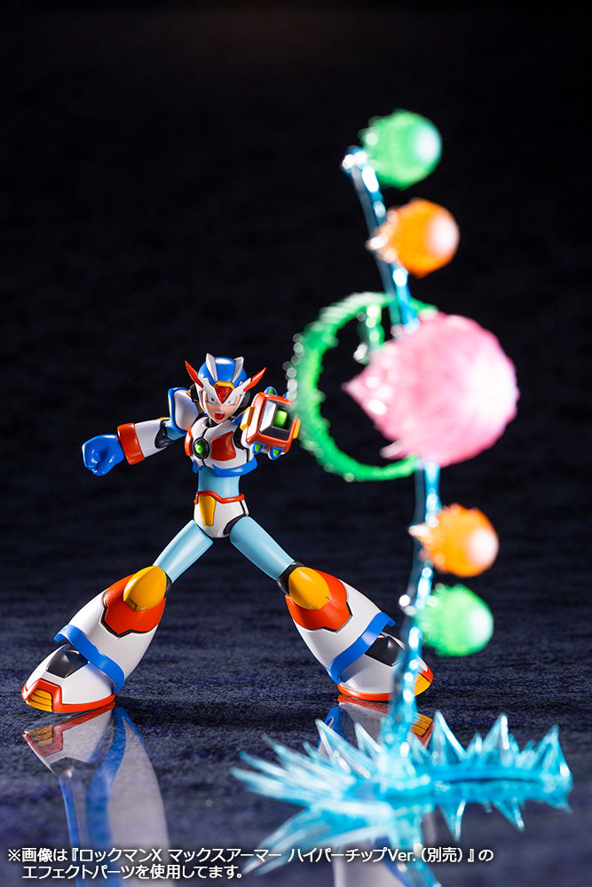 Rockman Mega Man - Mega Man X Max Armor
