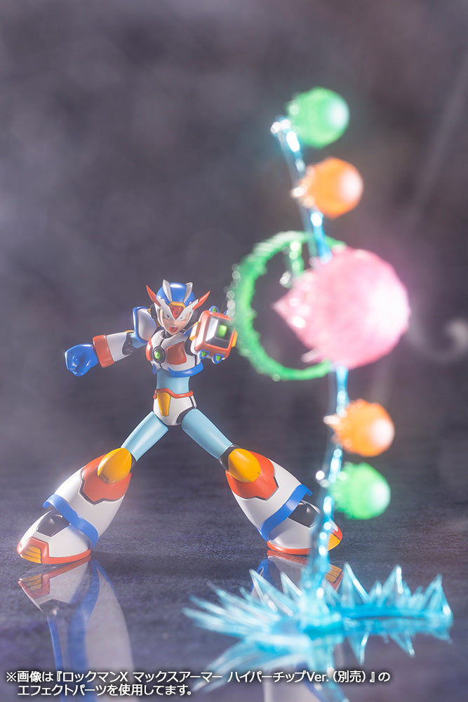 Rockman Mega Man - Mega Man X Max Armor