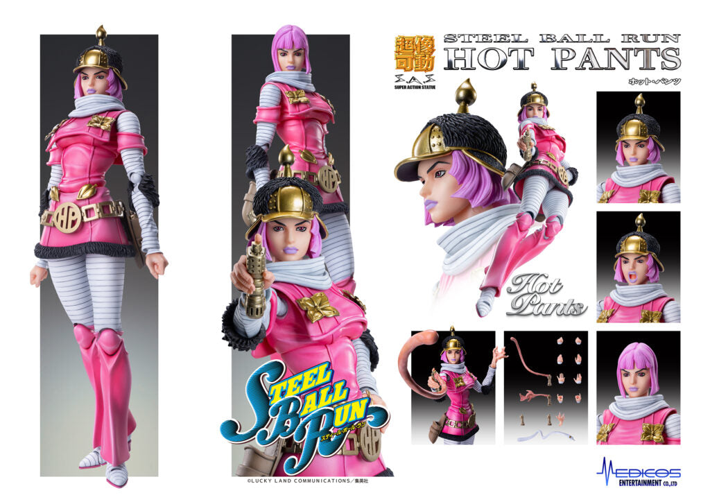 Jojo's Bizarre Adventure Super Action Statue - Part.VII Steel Ball