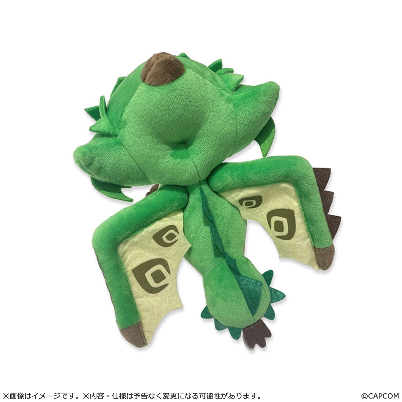 Monster Hunter MonDefo Plush - Rathian