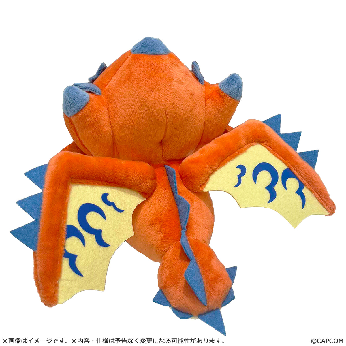 Monster Hunter MonDefo Plush - Rathalos
