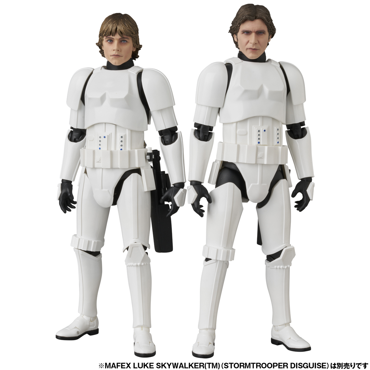 MAFEX No.258 - HAN SOLO(TM) (STORMTROOPER DISGUISE)