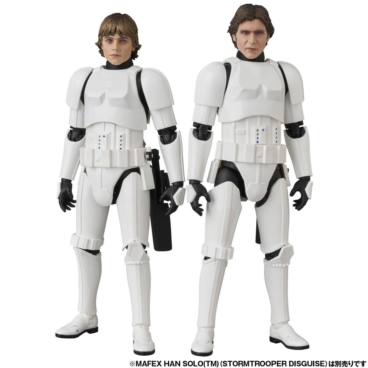 MAFEX No.257 - LUKE SKYWALKER(TM) (STORMTROOPER DISGUISE)