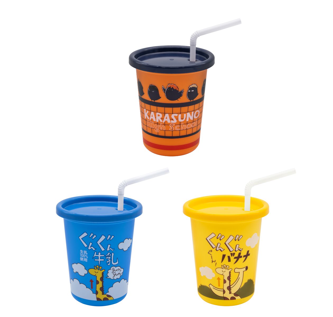 Happy Kuji Haikyu!! - F Prize Tumbler with Straw Complete Set of 6 Types