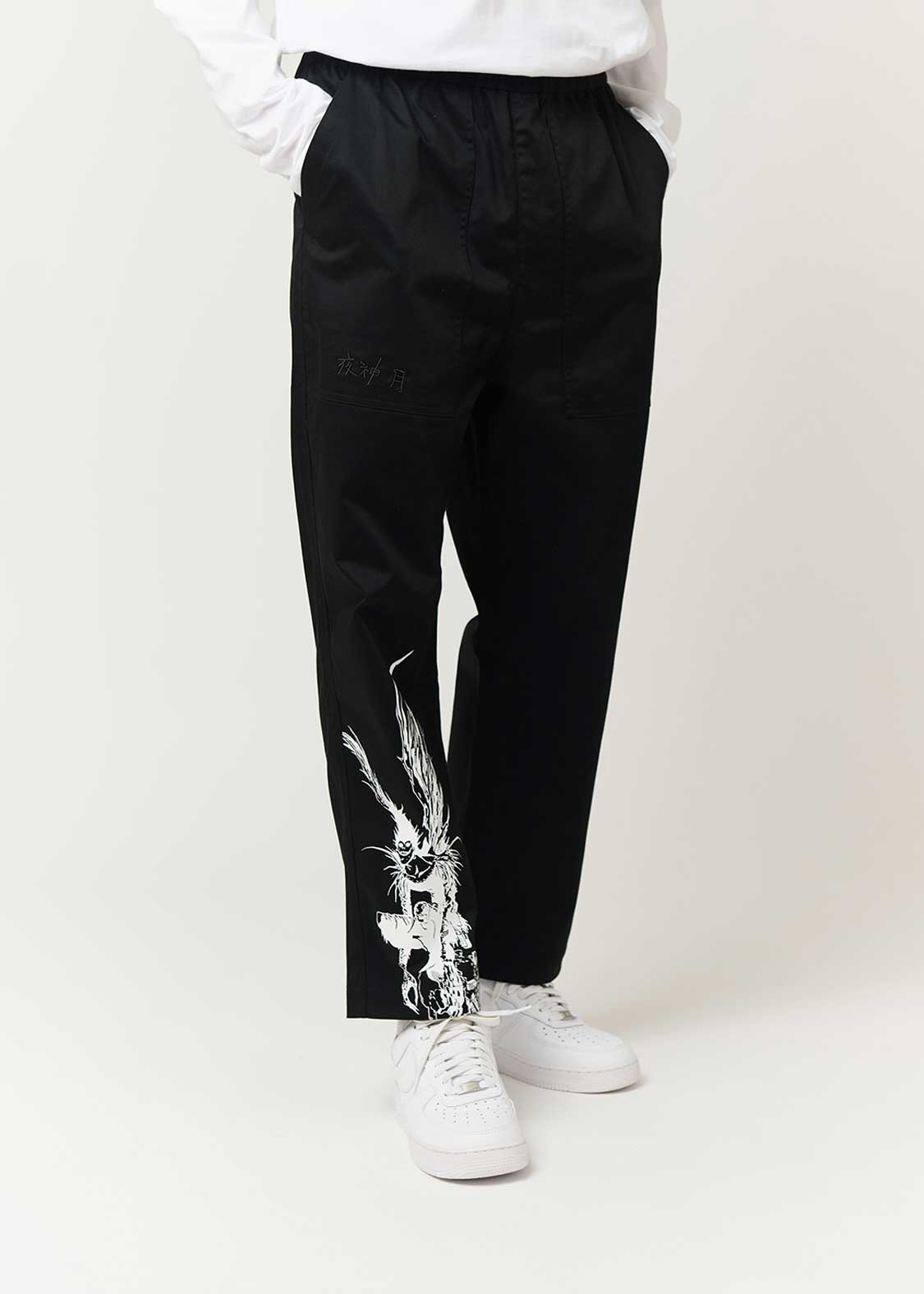 Death Note Graniph - Delete Baker Pants