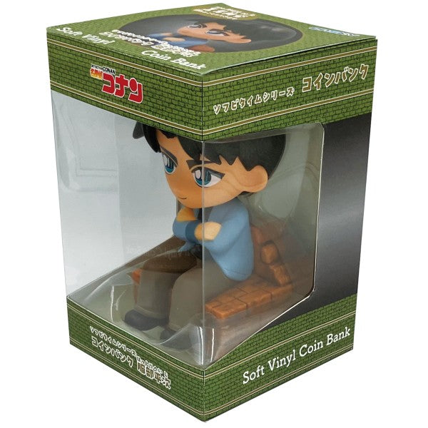 Detective Conan Soft Vinyl Time Series Coin Bank - Heiji Hattori