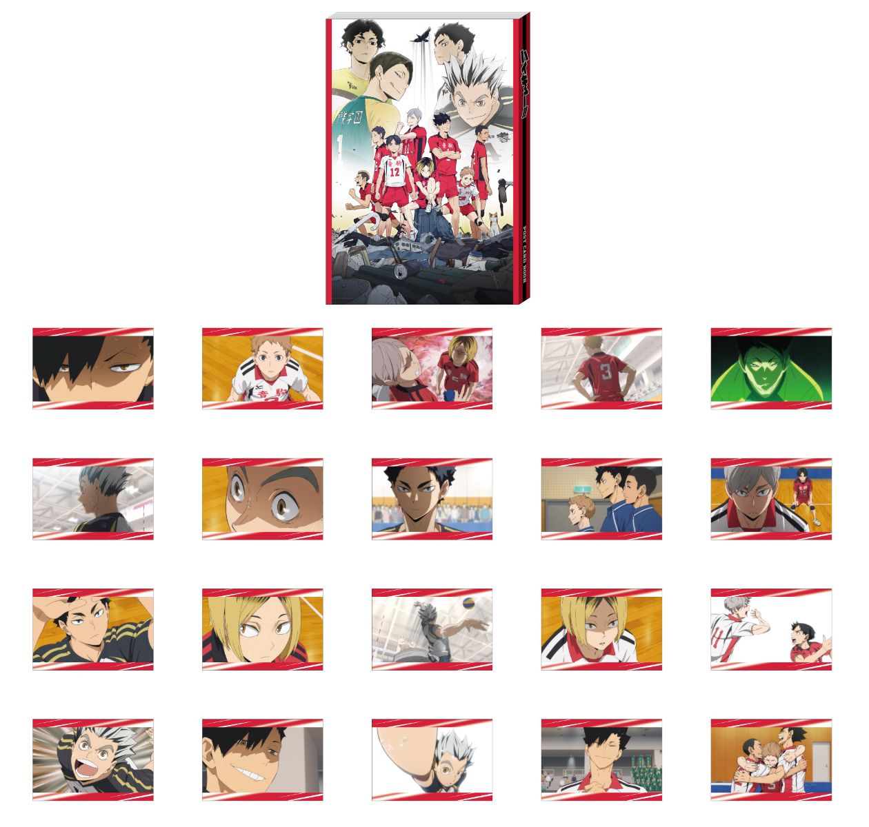 Happy Kuji Haikyu!! - G Prize Postcard Book Complete Set of 5 Types