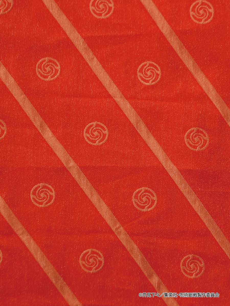 Jujutsu Kaisen Hidden Inventory / Prematured Death Furifu Men's Yukata + Heko Obi Set - Yuji Itadori