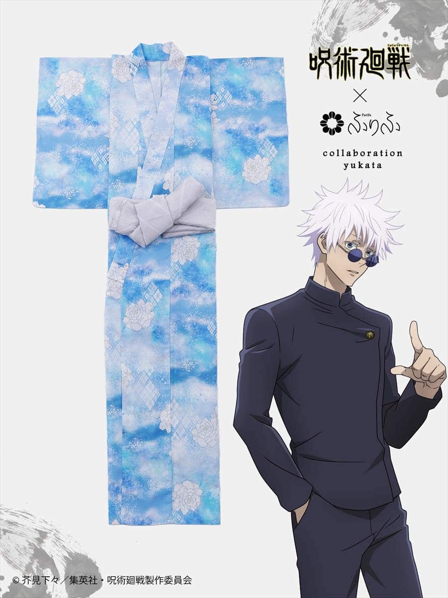 Jujutsu Kaisen Hidden Inventory / Prematured Death Furifu Men's Yukata + Heko Obi Set - Gojo Satoru
