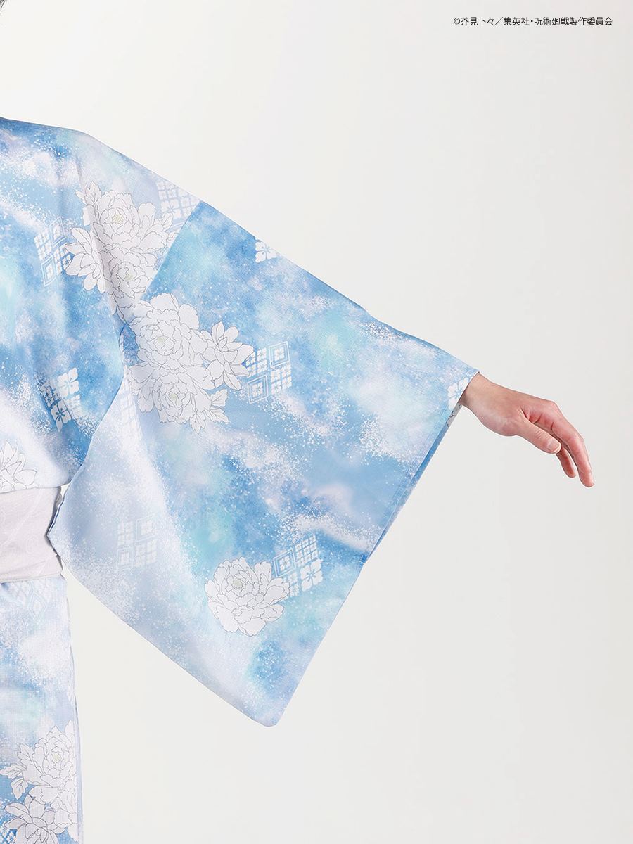 Jujutsu Kaisen Hidden Inventory / Prematured Death Furifu Men's Yukata + Heko Obi Set - Gojo Satoru