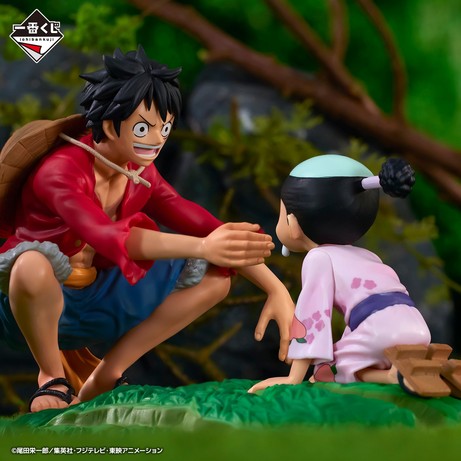 ONE PIECE FIGURE ICHIBAN KUJI NEW DAWN - C PRIZE - REVIBLE MOMENT LUFFY & MOMONOSUKE