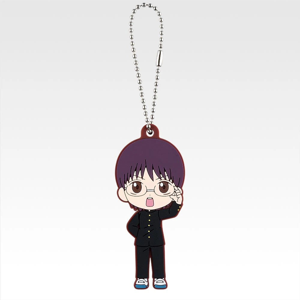 Ichiban Kuji 3rd Year Class Z Ginpachi Sensei Kuji-Style Youth Is Here! - H Prize Rubber Charms Complete Set of 10 Types