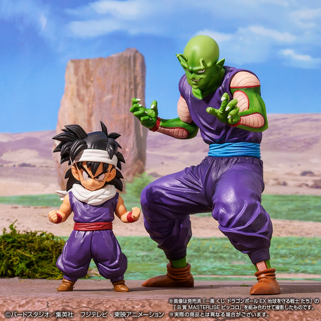 DRAGON BALL FIGURE ICHIBAN EX SUPER DECISIVE BATTLE OF THE WORLD! - PRIZE D - SON GOHAN