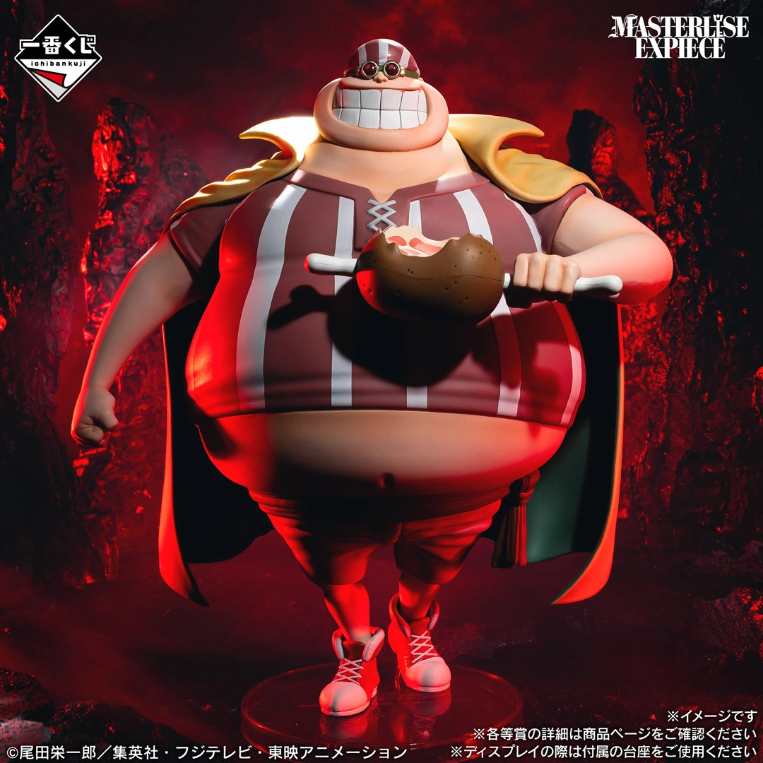 Ichiban Kuji One Piece Red Haired Pirates - D Prize Lucky Roux