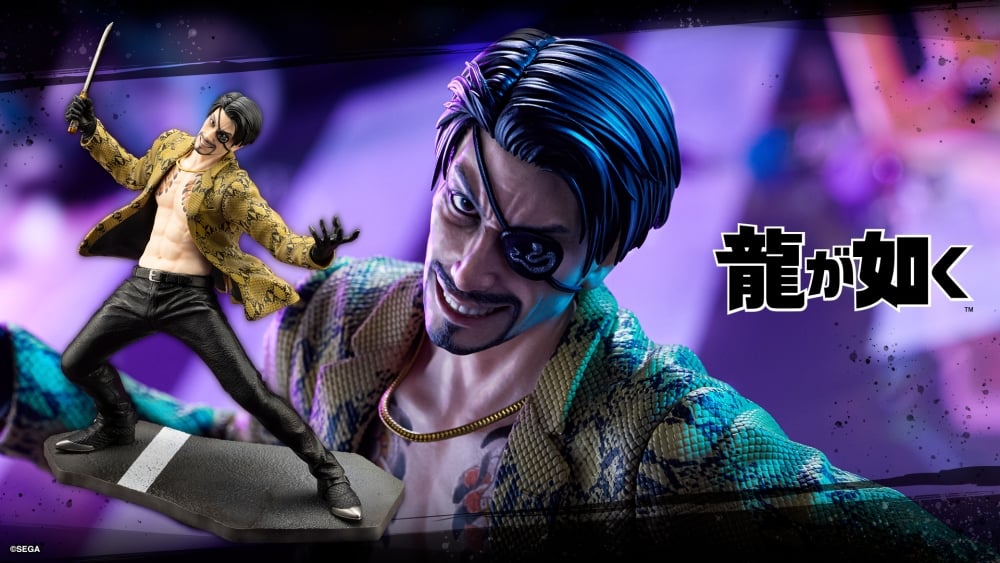 Yakuza: Like a Dragon - Goro Majima