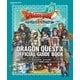 Dragon Quest X Online - Version 4.0-4.1 Official Guidebook - Japanese