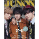 Junon December 2026 Special Edition cover