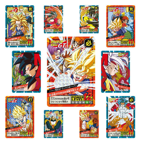 DRAGON BALL CARDASS SUPER BATTLE PREMIUM SET VOL.5