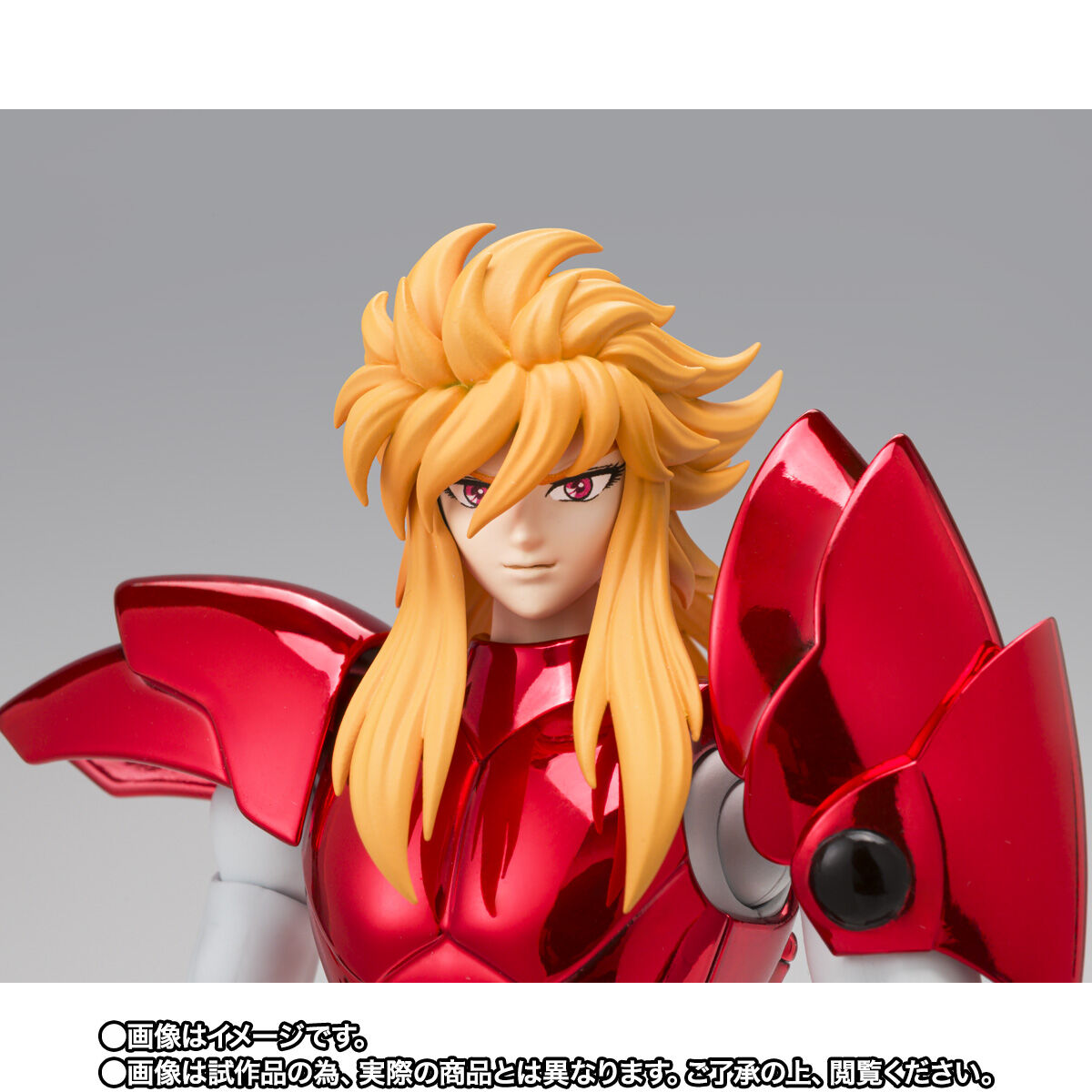 SAINT SEIYA MYTH CLOTH EX - ETA STAR BENETNASH MIME