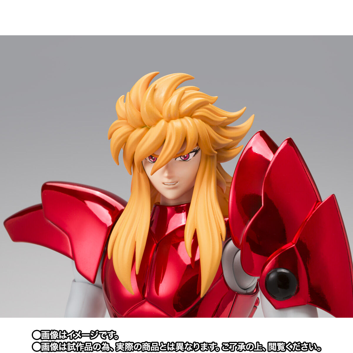 SAINT SEIYA MYTH CLOTH EX - ETA STAR BENETNASH MIME
