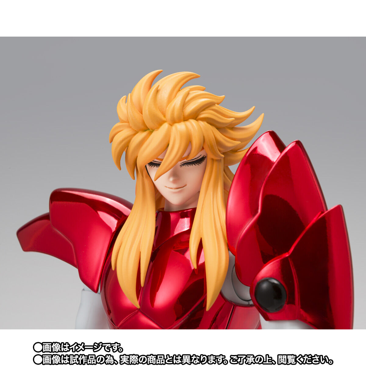SAINT SEIYA MYTH CLOTH EX - ETA STAR BENETNASH MIME
