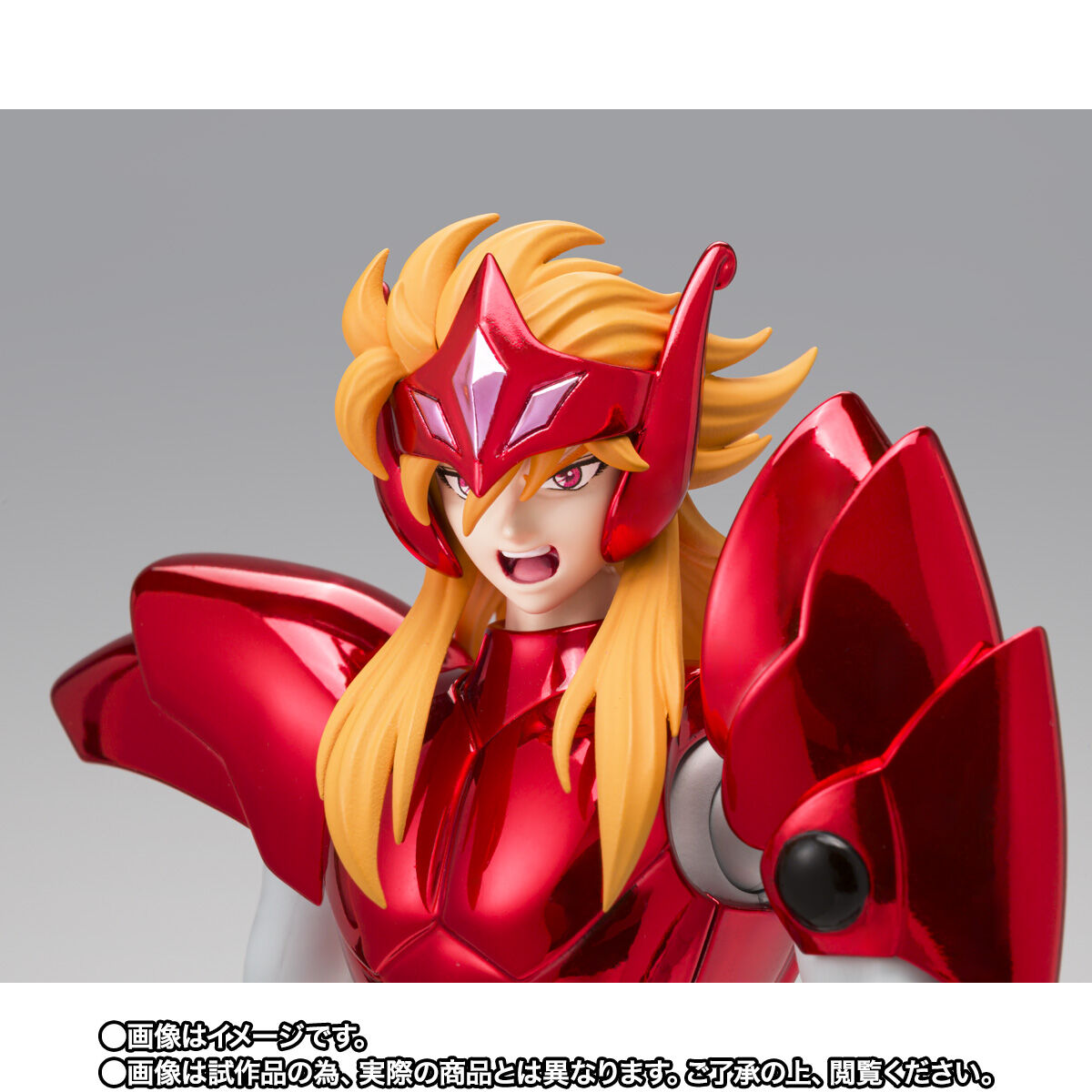 SAINT SEIYA MYTH CLOTH EX - ETA STAR BENETNASH MIME