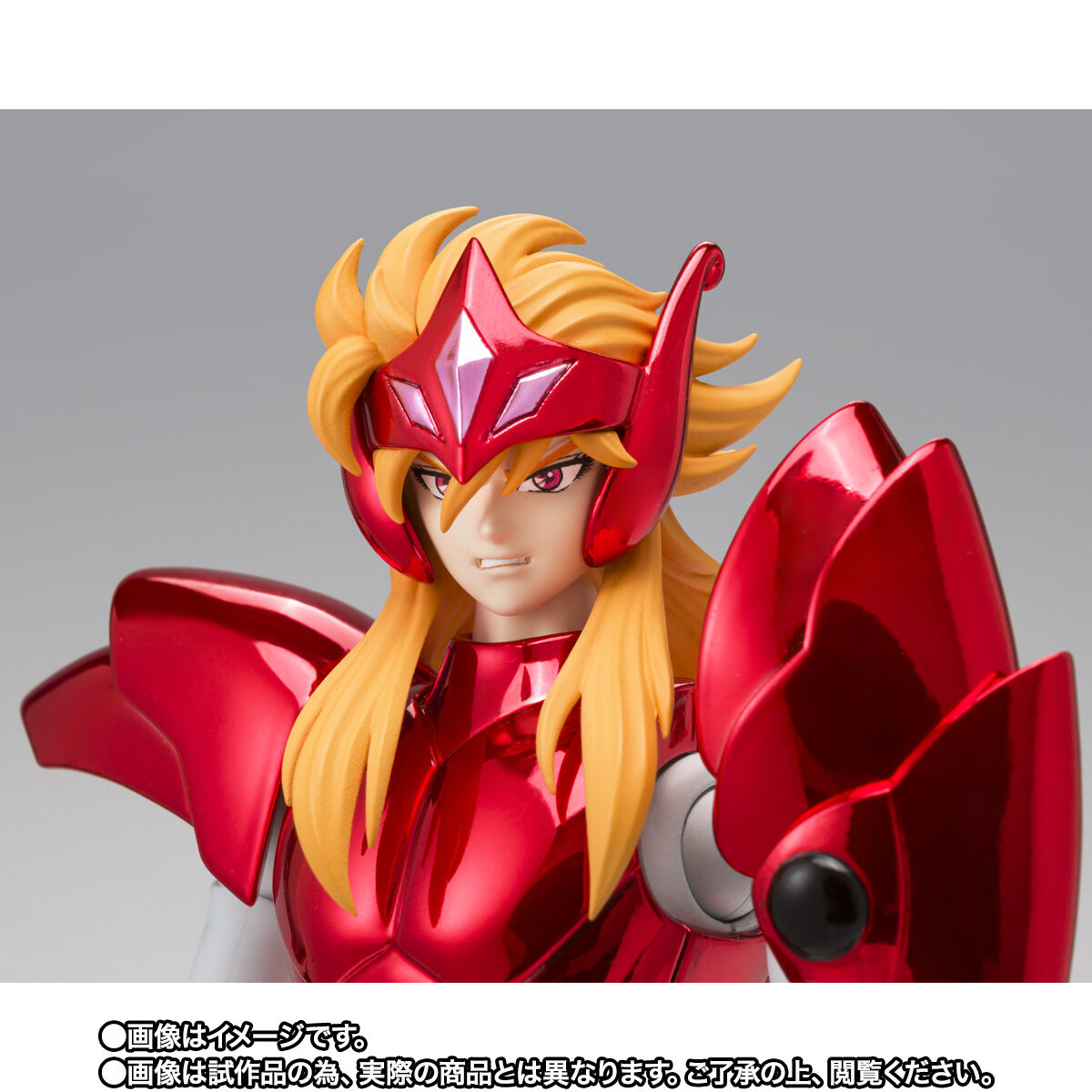 SAINT SEIYA MYTH CLOTH EX - ETA STAR BENETNASH MIME