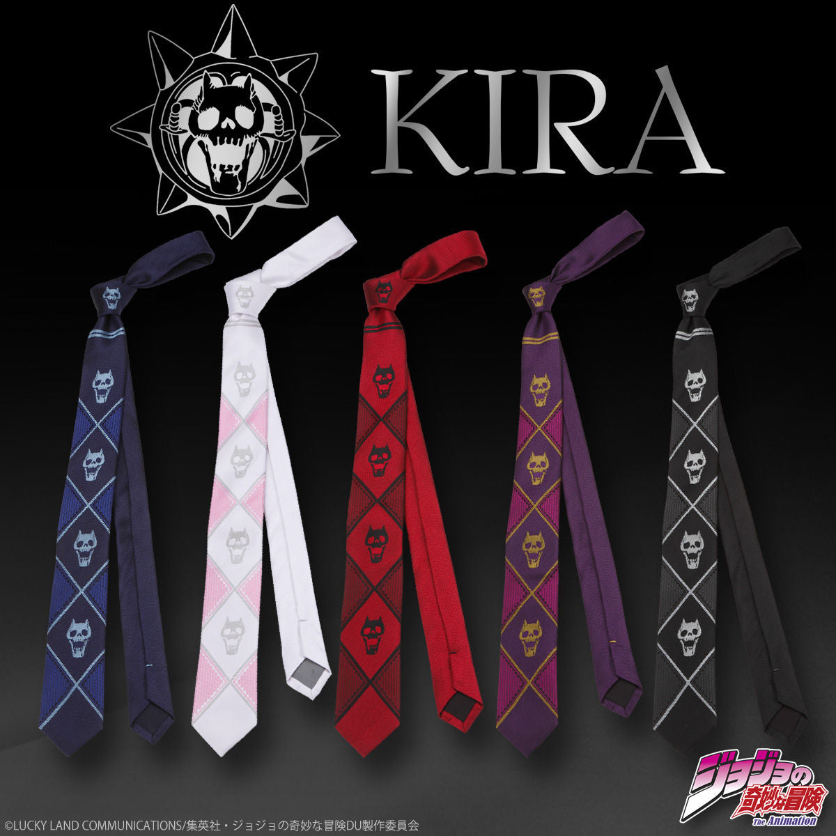 JoJo's Bizarre Adventure Diamond is Unbreakable Heaven's Door - Kira Yoshikage Necktie