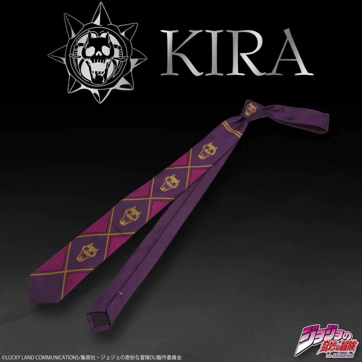 JoJo's Bizarre Adventure Diamond is Unbreakable Heaven's Door - Kira Yoshikage Necktie