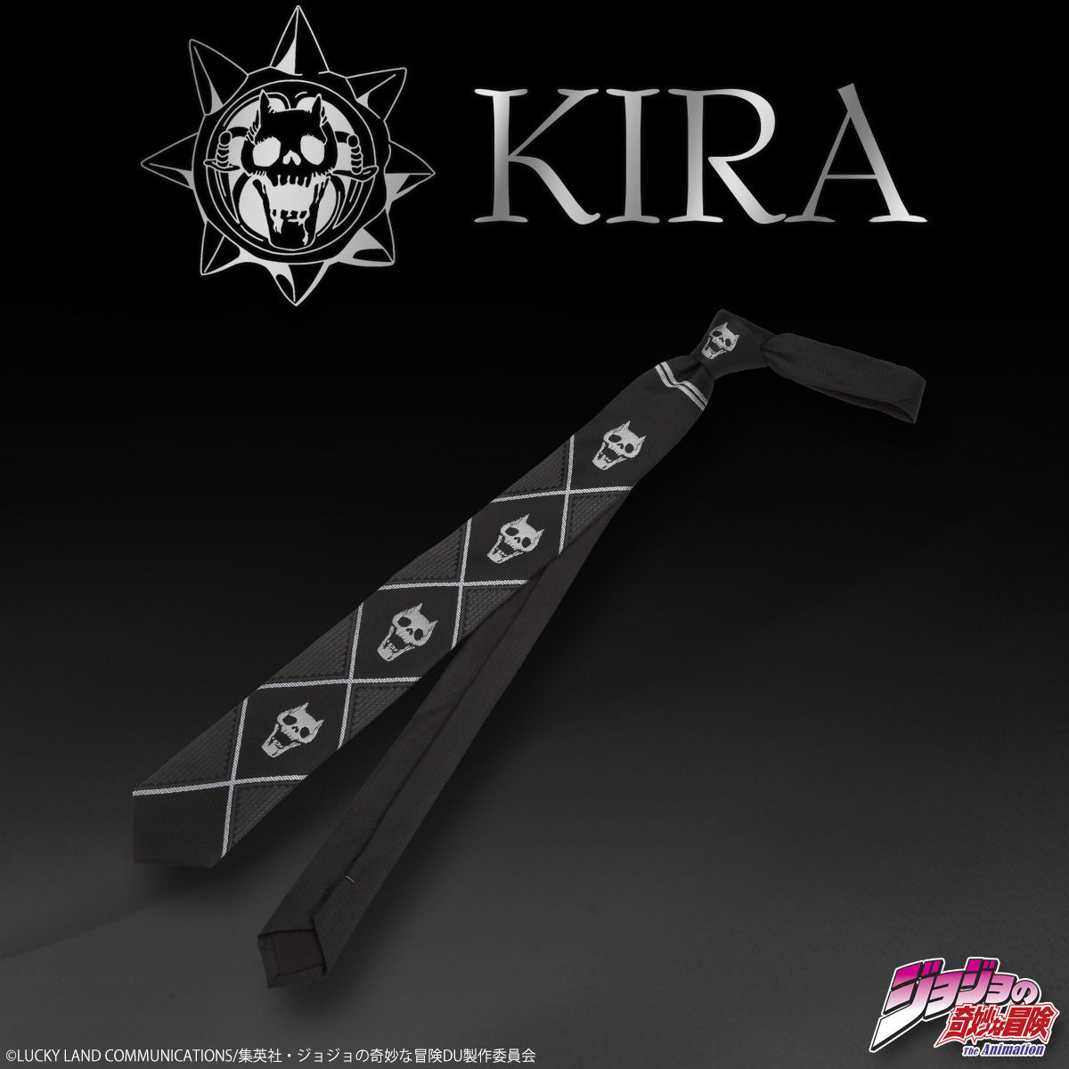 JoJo's Bizarre Adventure Diamond is Unbreakable Heaven's Door - Kira Yoshikage Necktie