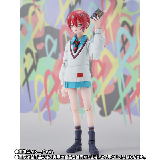 Mobile Suit Gundam GQuuuuuX S.H.Figuarts - Amate Yuzuriha (Machu)