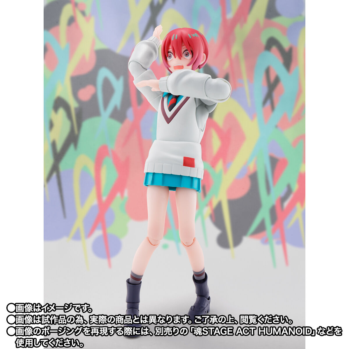 Mobile Suit Gundam GQuuuuuX S.H.Figuarts - Amate Yuzuriha (Machu)