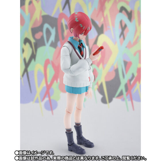 Mobile Suit Gundam GQuuuuuX S.H.Figuarts - Amate Yuzuriha (Machu)