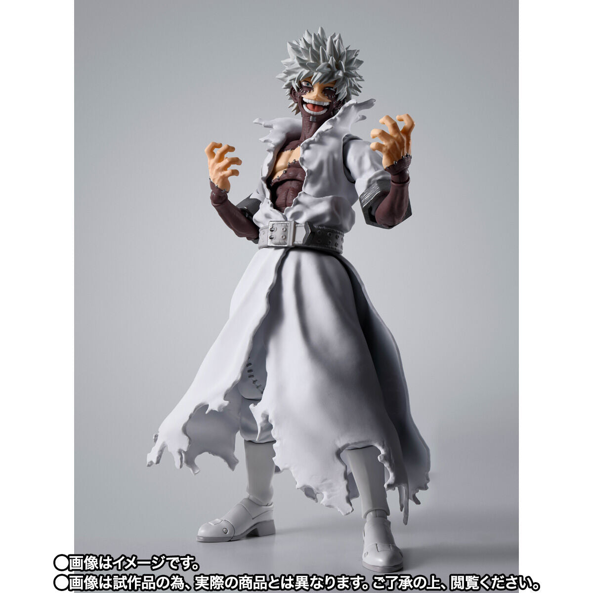 My Hero Academia S.H.Figuarts - Dabi