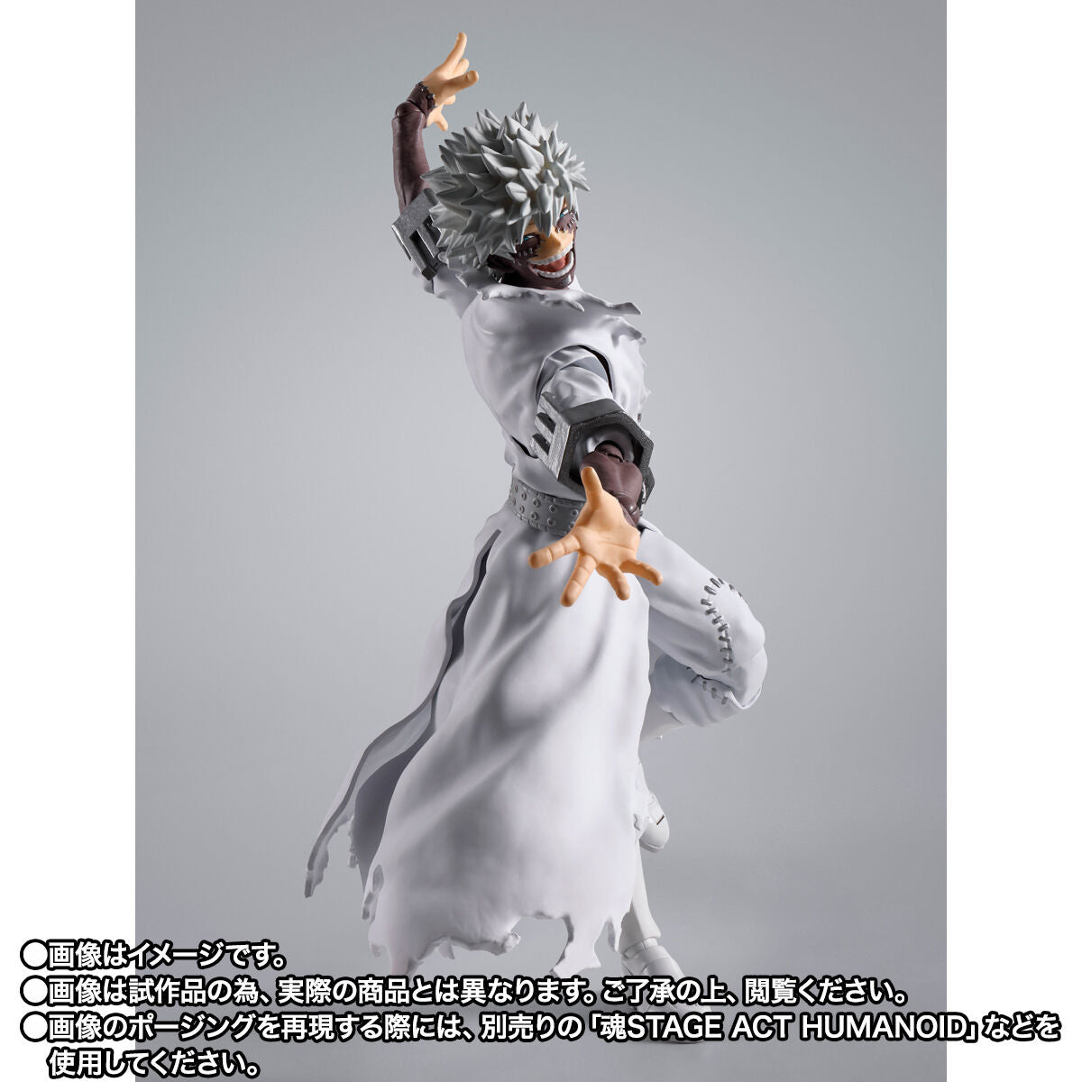 My Hero Academia S.H.Figuarts - Dabi