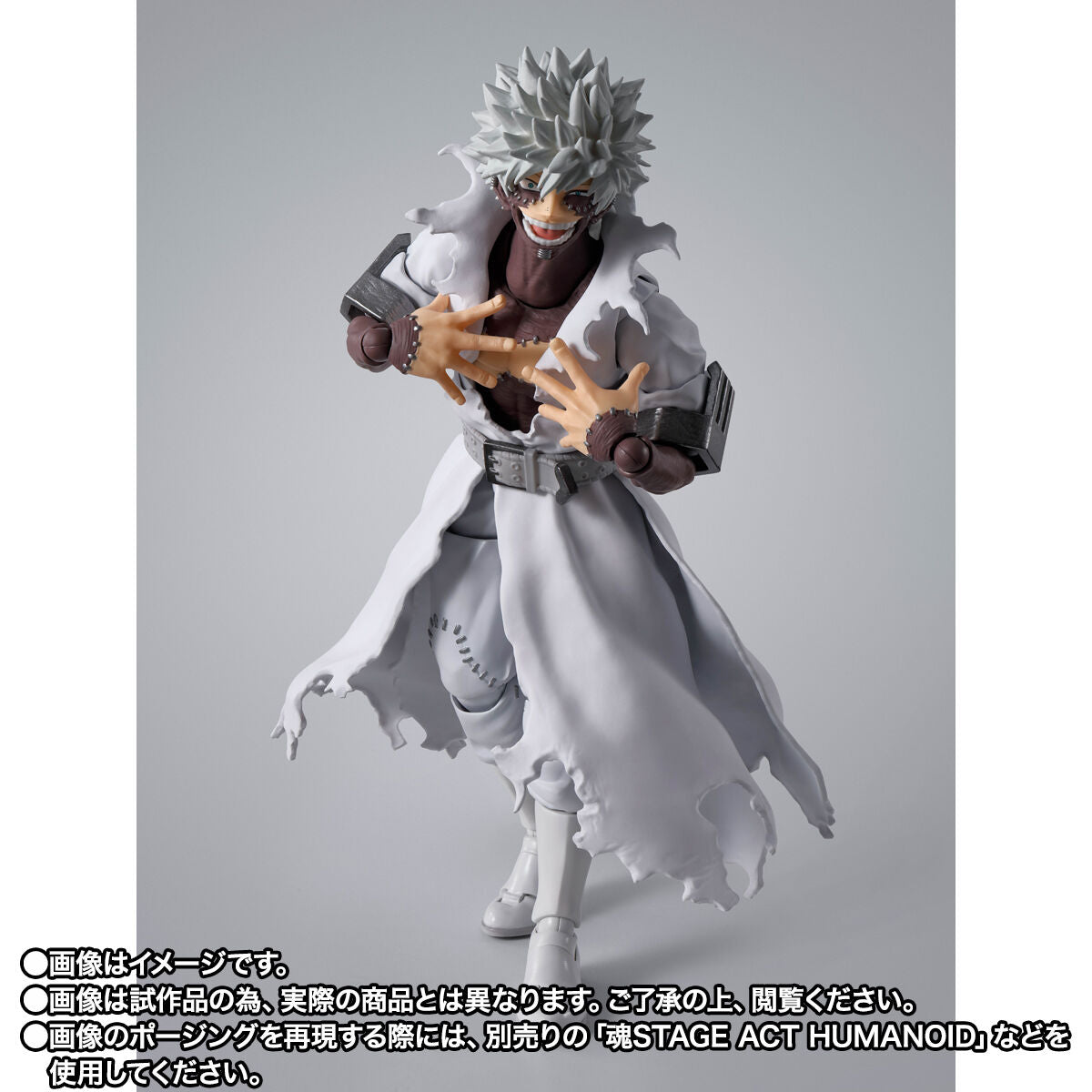 My Hero Academia S.H.Figuarts - Dabi
