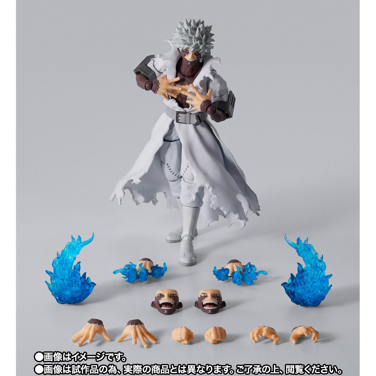My Hero Academia S.H.Figuarts - Dabi
